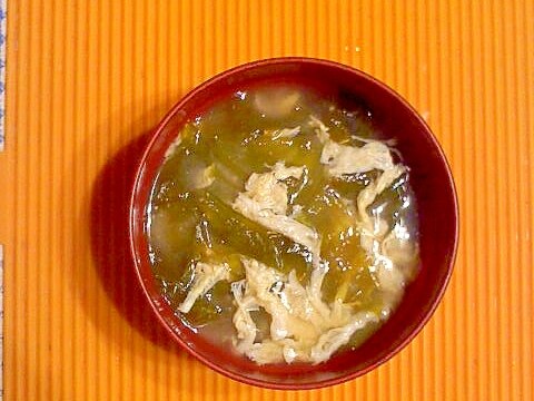 生ワカメと卵の味噌汁 レシピ 作り方 By テツオ63 楽天レシピ 生ワカメと卵の味噌汁 レシピ 作り方 By テツオ63 楽天レシピ